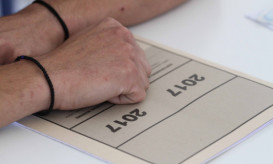 Πανελλήνιες 2017