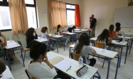 Πανελλήνιες 2017