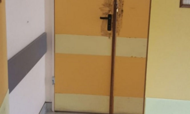 νοσοκομεία