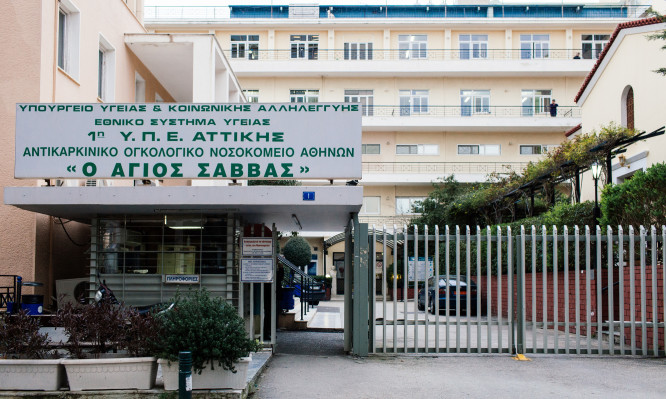 κρούσματα