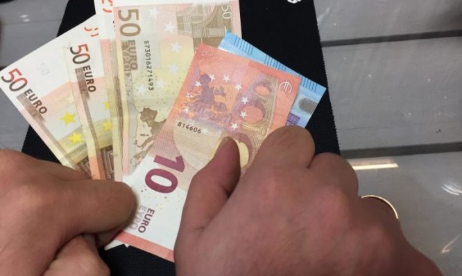 επιστροφή φόρου