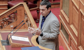 νομοσχέδιο