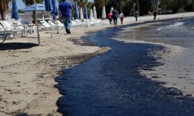 πετρελαιοκηλίδα