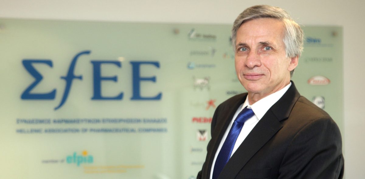 Αποστολίδης