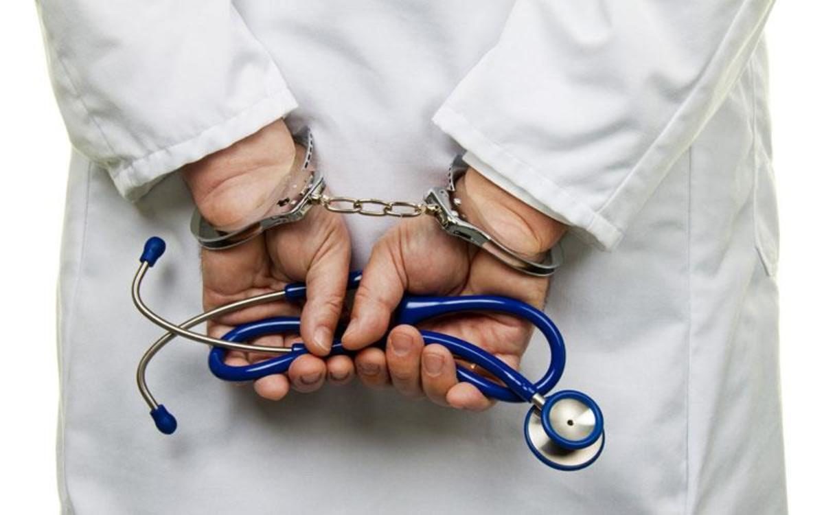 χρηματισμός