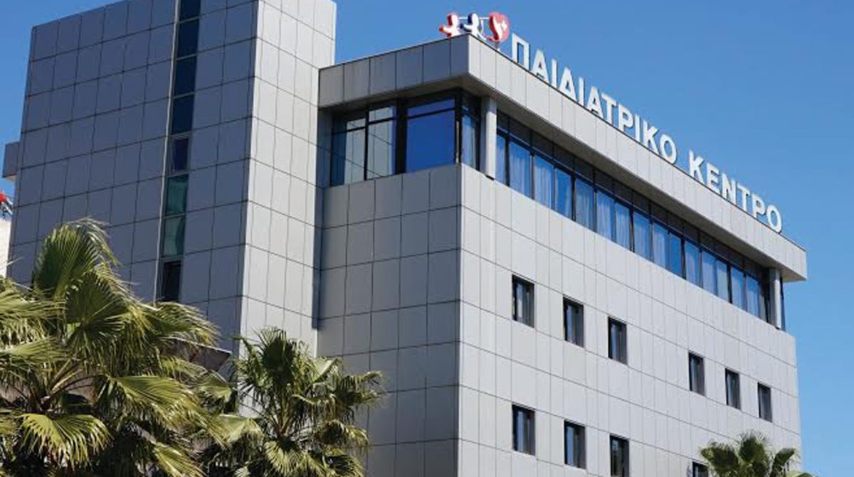 παιδιατρικό