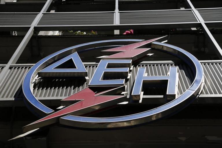 προσλήψεις