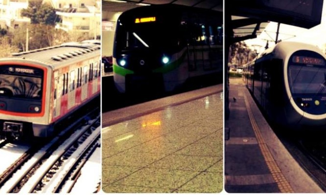 Μέσα Μαζικής Μεταφοράς