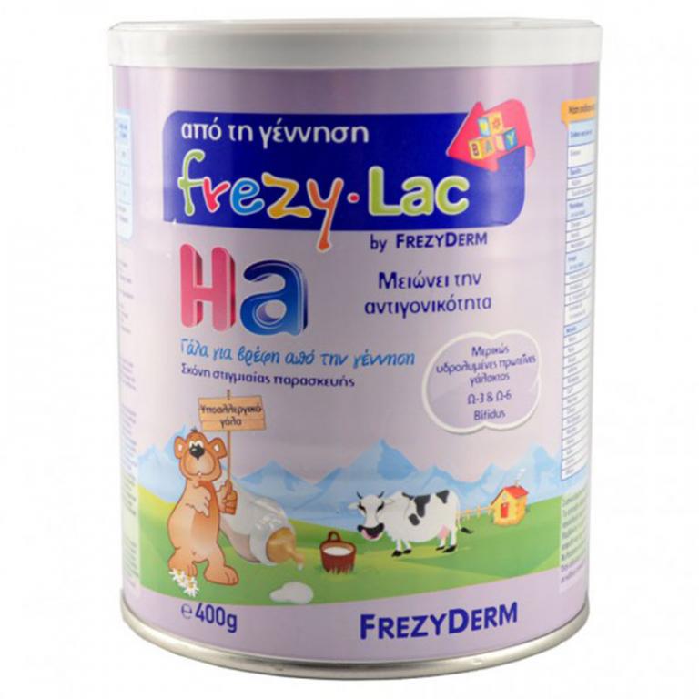 βρεφικά γάλατα