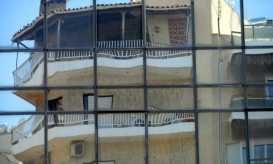 πρώτη κατοικία