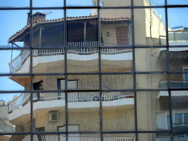 πρώτη κατοικία