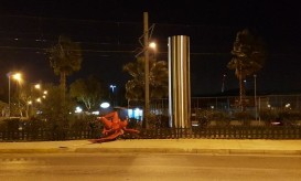 παλαιό φάληρο