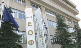 συμπλήρωμα διατροφής