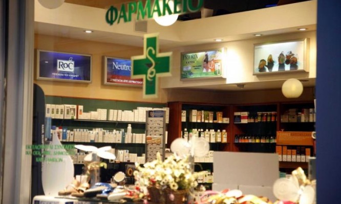 φαρμακοποιοί