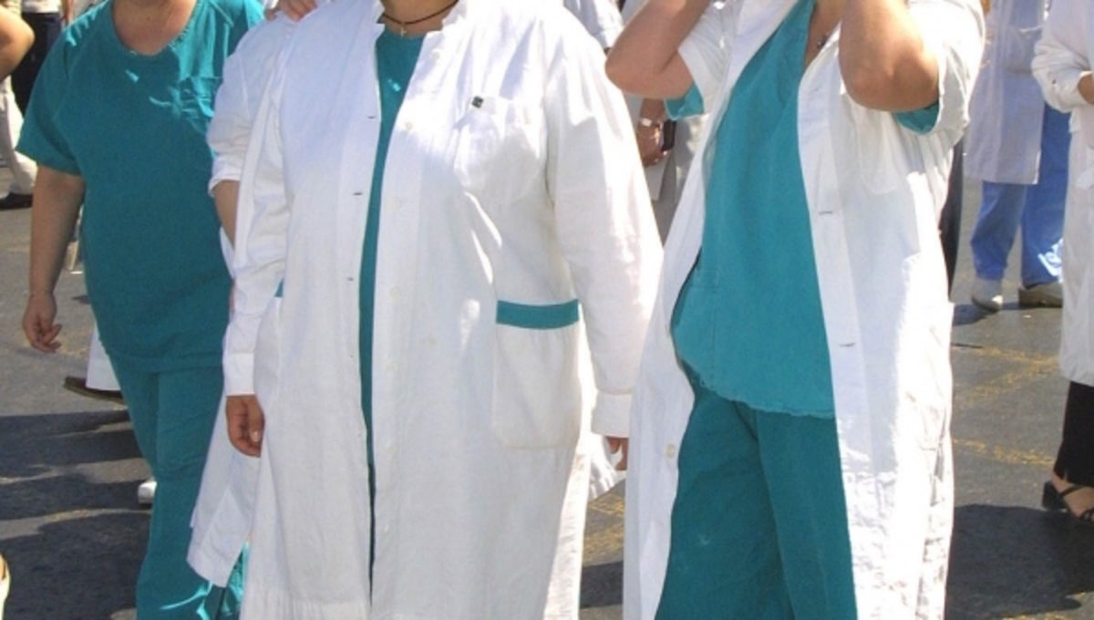 νοσοκομείο λαμίας