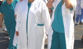 νοσοκομείο λαμίας