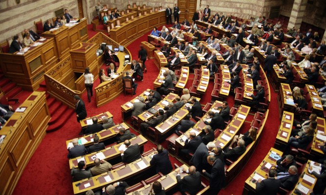 Βουλή