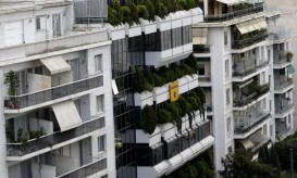 εξοικονομώ κατ' οίκον