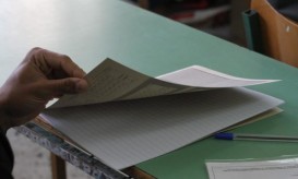 πανελλαδικές