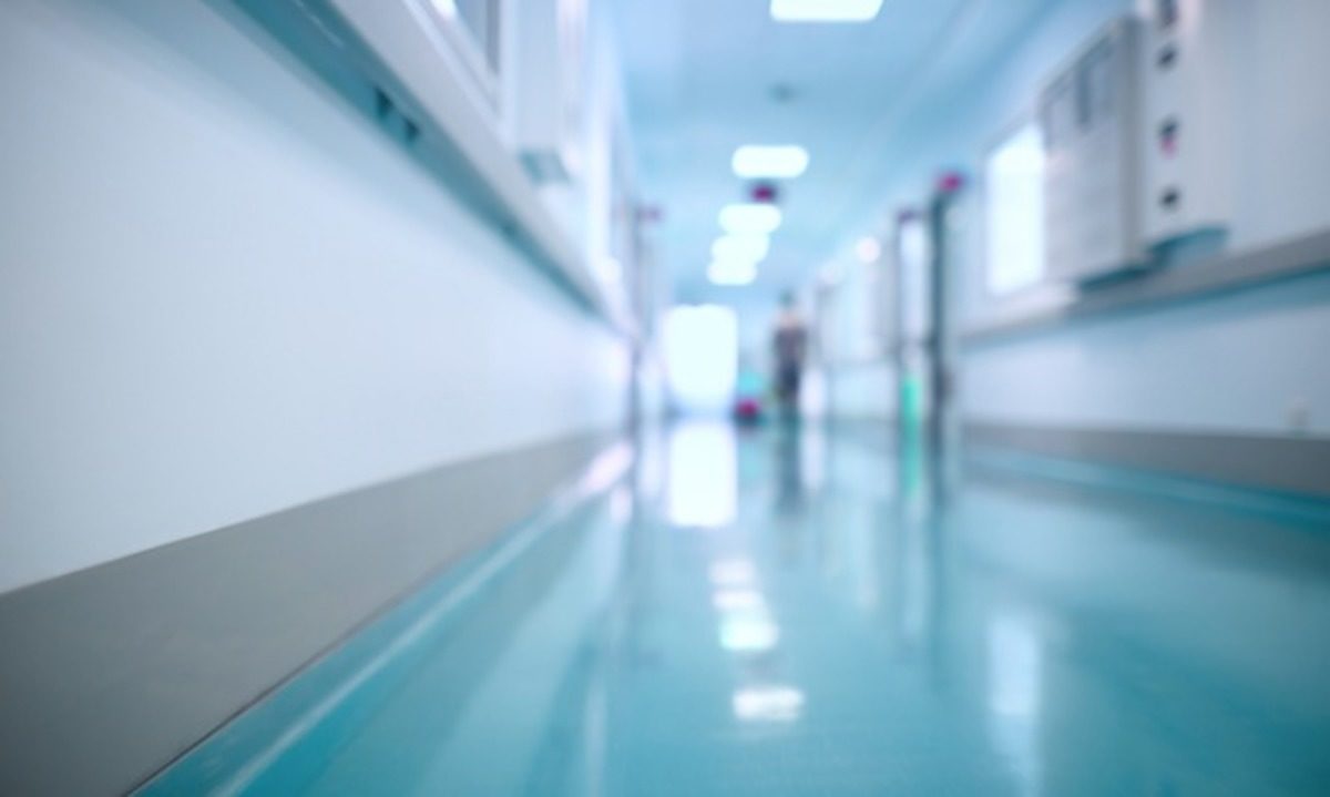 Ψυχιατρική Κλινική