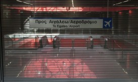 πρωτομαγιά