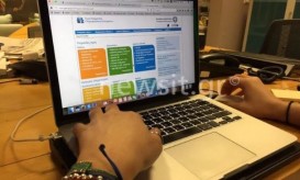 φόρος εισοδήματος