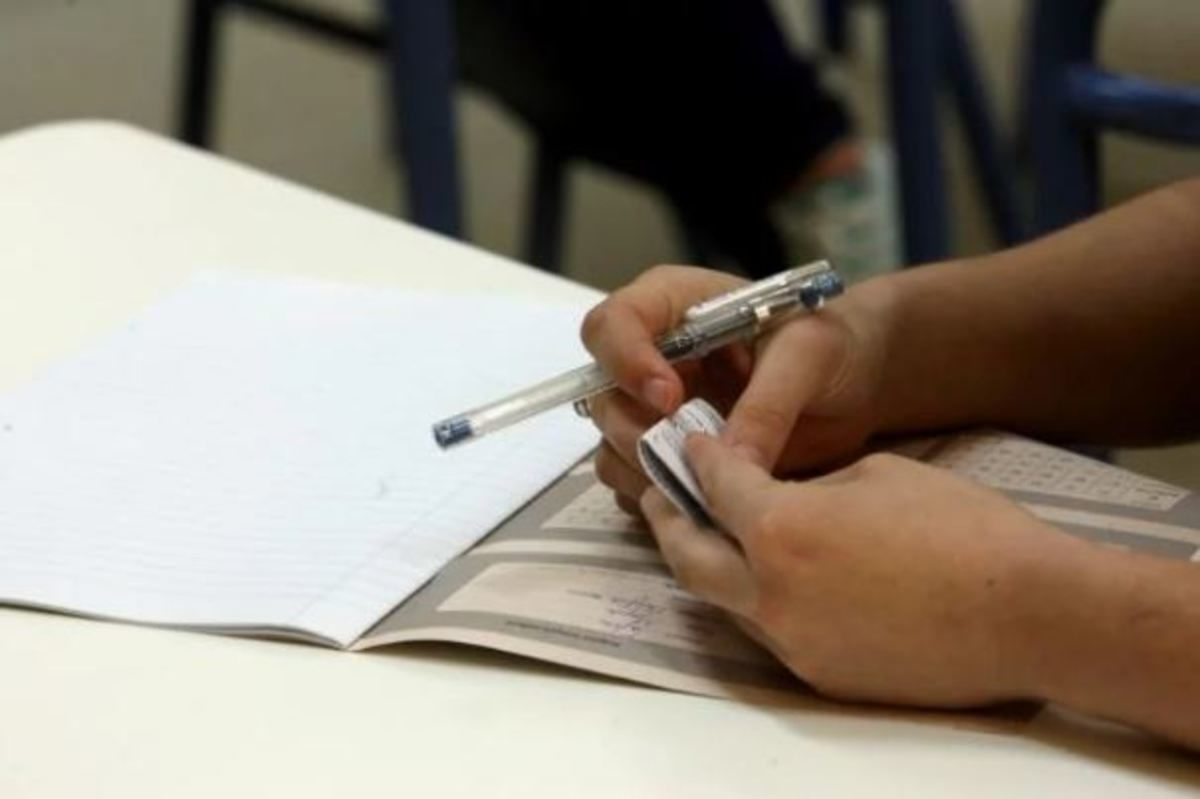 Πανελλήνιες