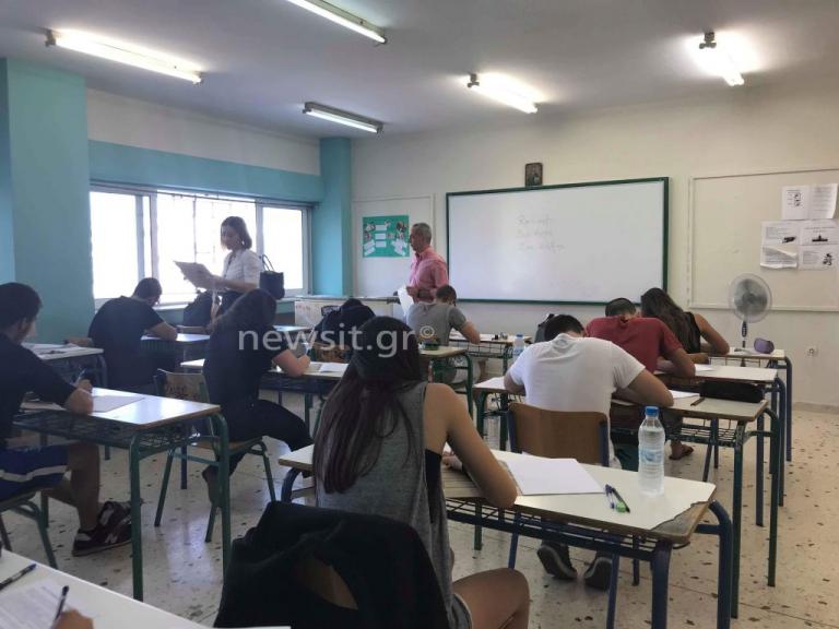 Πανελλήνιες