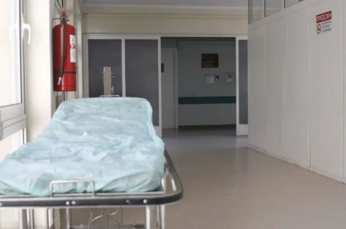 νοσοκομείο Ρίου