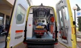 κλειστό κέντρο υγείας