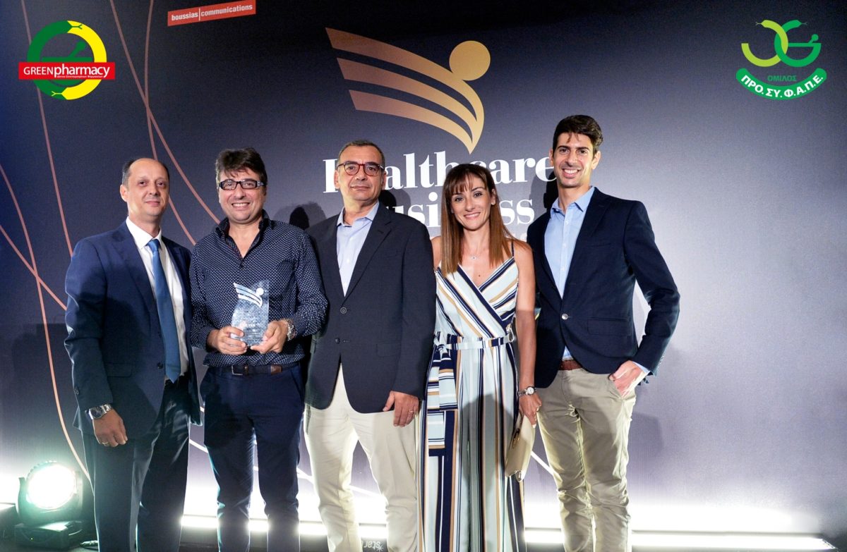 ΠΡΟ.ΣΥ.Φ.Α.Π.Ε.