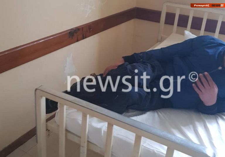 Δρομοκαΐτειο