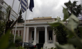 προανακριτική