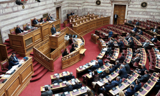 δικογραφία στη Βουλή