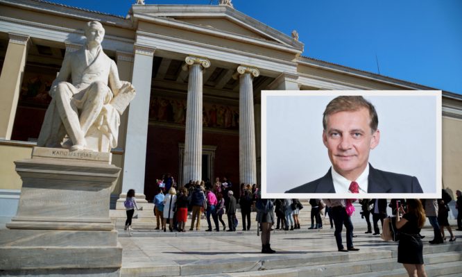 ΕΚΠΑ