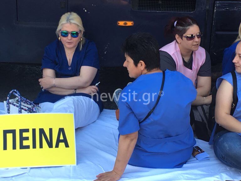 καθαρίστριες