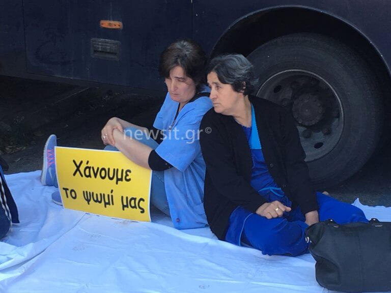 καθαρίστριες