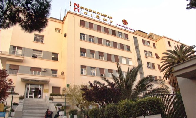 αυτισμό