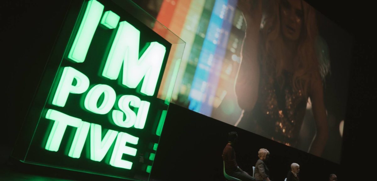 Θετική Φωνή