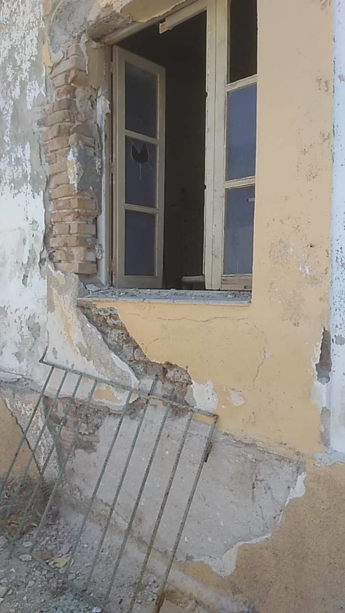 Ψυχιατρικό Νοσοκομείο Λέρου