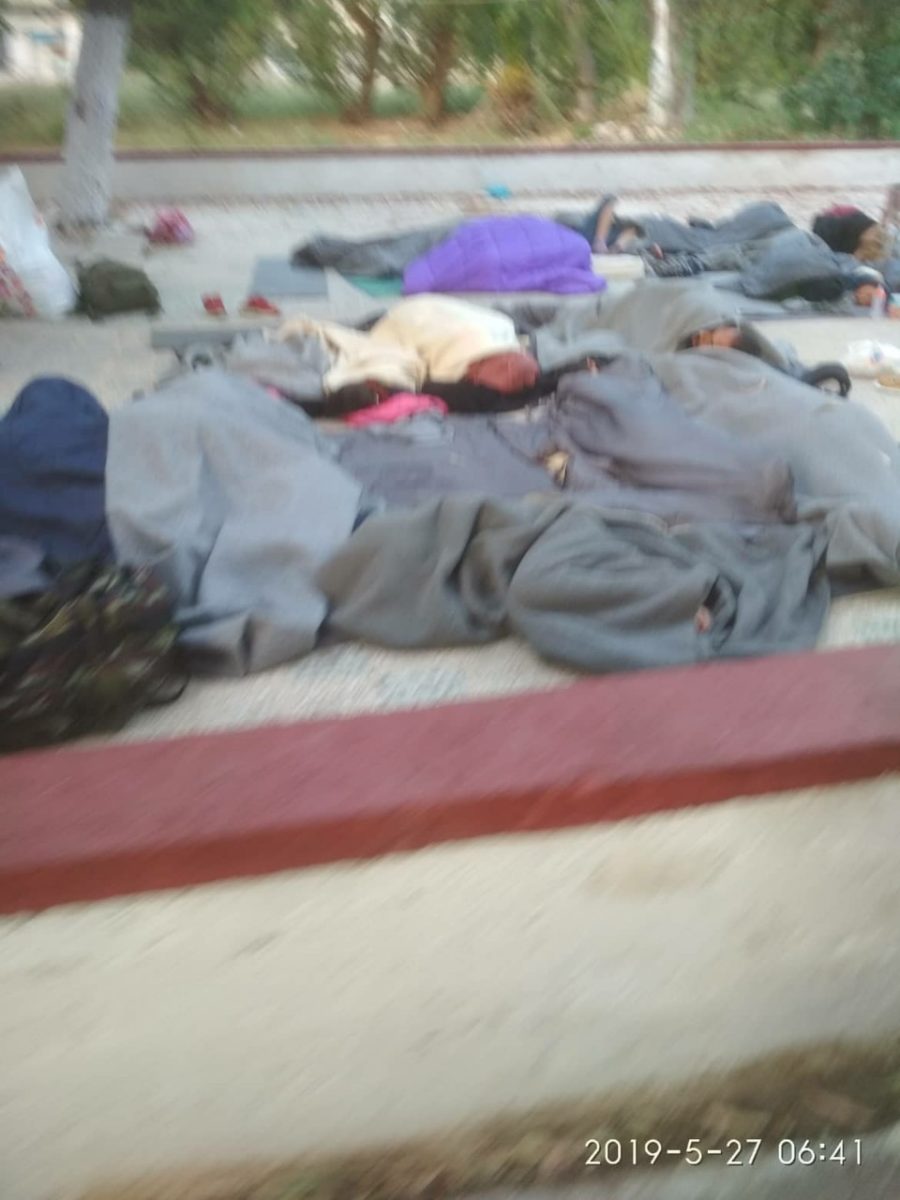 Ψυχιατρικό Νοσοκομείο Λέρου