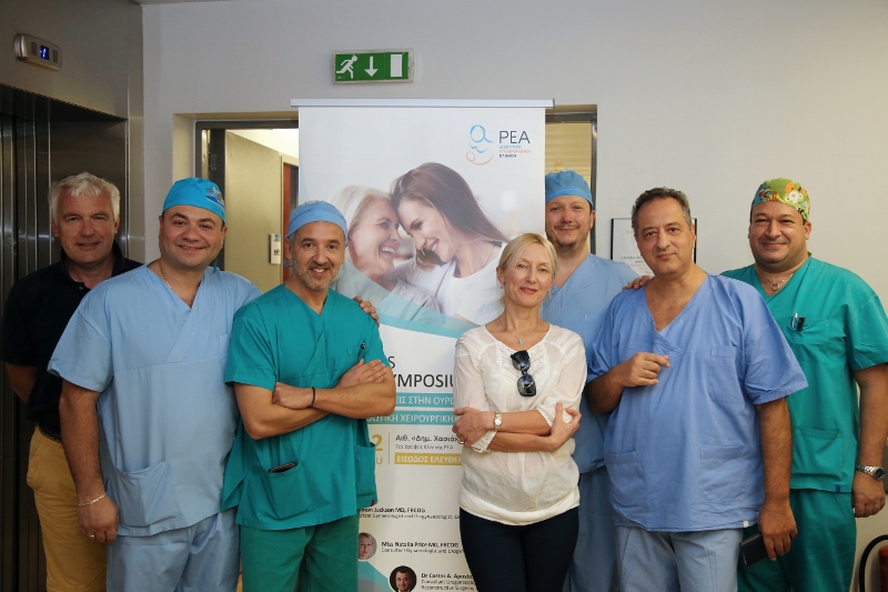 Κλινική ΡΕΑ