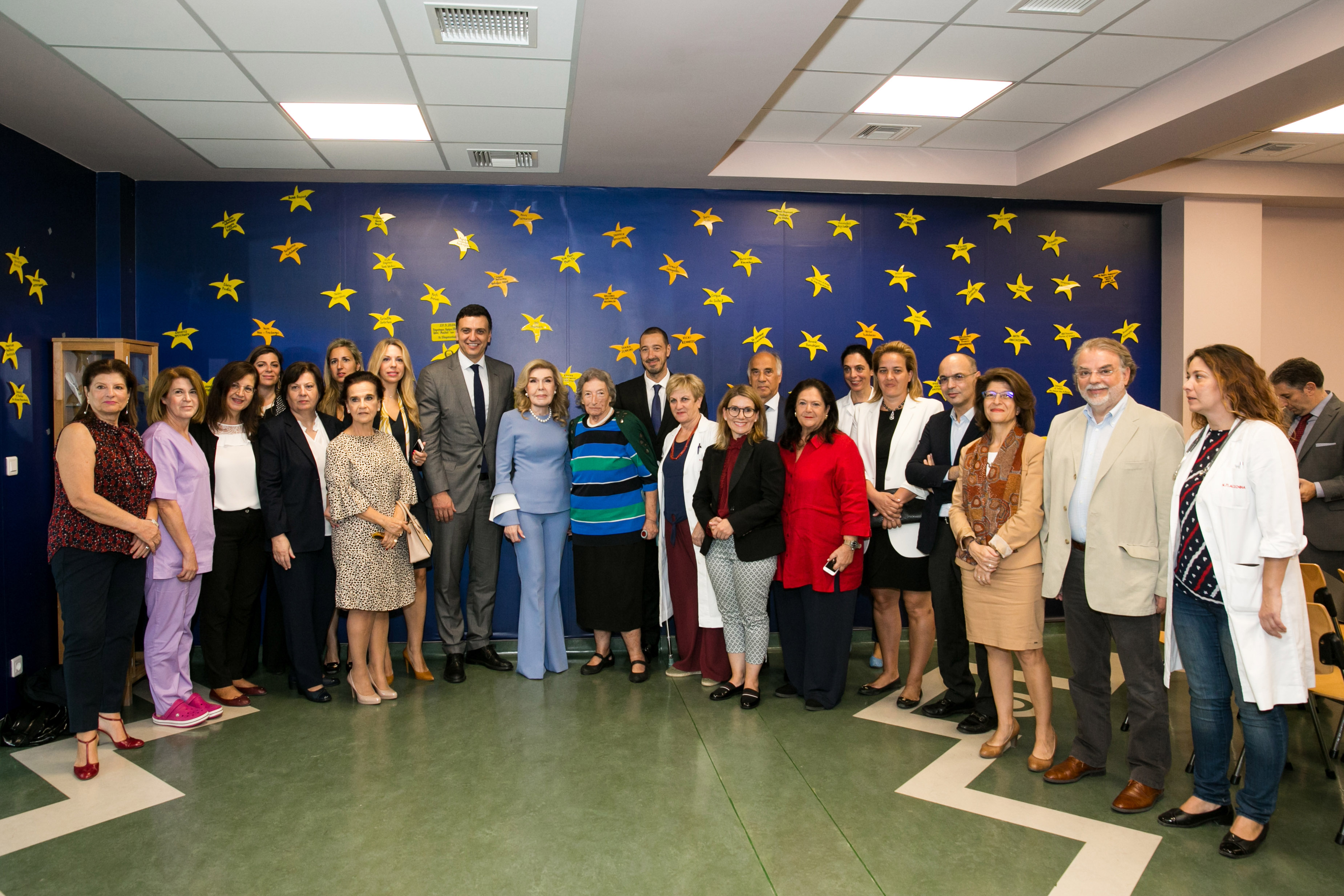 ογκολογική