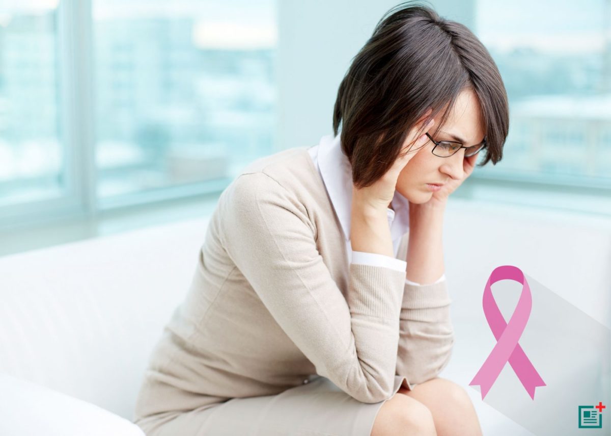 Καρκίνος του μαστού