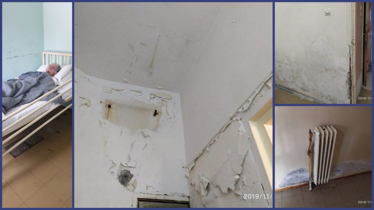 Δρομοκαΐτειο