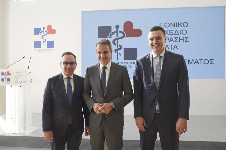 αντικαπνιστικός