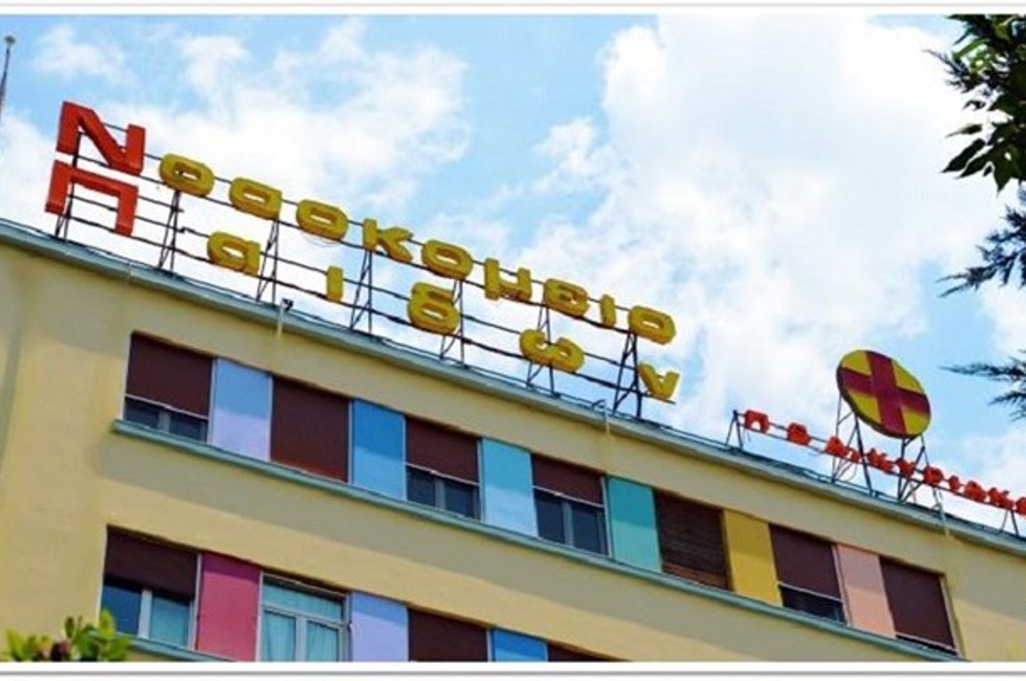 διφθερίτιδα