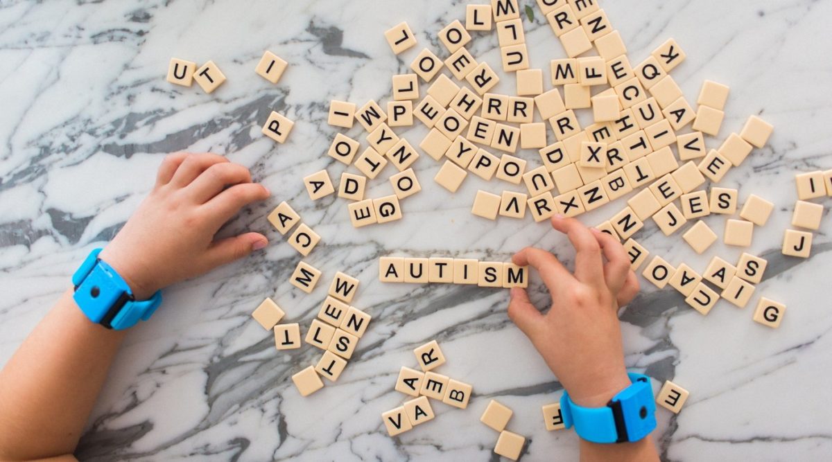 ειδική αγωγή