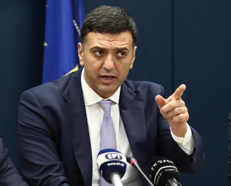 Βασίλης Κικίλιας