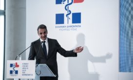 πρωθυπουργός